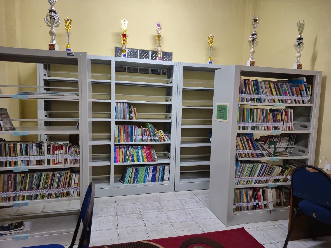 Perpustakaan